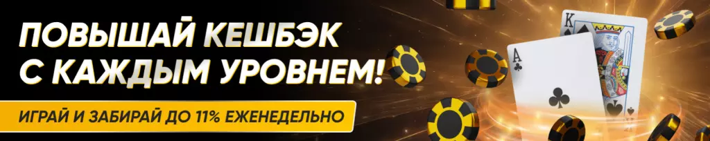 Лаки пари регистрация