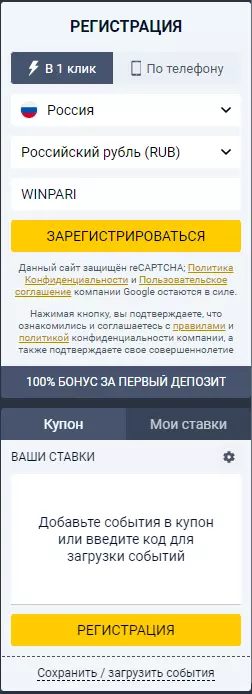 luckypari.com lackypari lackipari lakipari